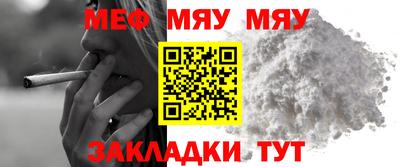 хмурый Кумертау