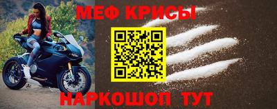 хмурый Кумертау
