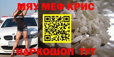 хмурый Кумертау