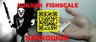 винт Кулебаки