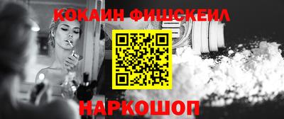 хмурый Кумертау