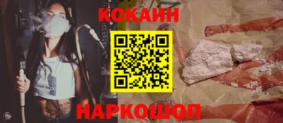 хмурый Кумертау