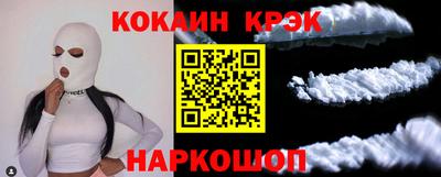 винт Кулебаки