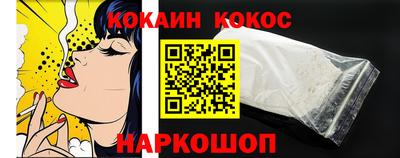 хмурый Кумертау