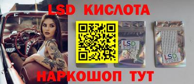 винт Кулебаки