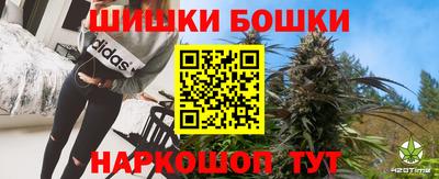 винт Кулебаки