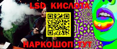 винт Кулебаки