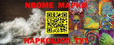 винт Кулебаки