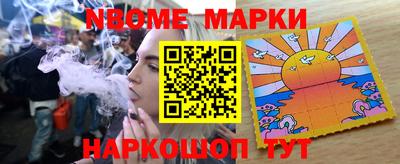 хмурый Кумертау