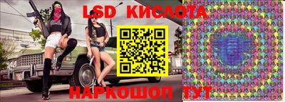 хмурый Кумертау