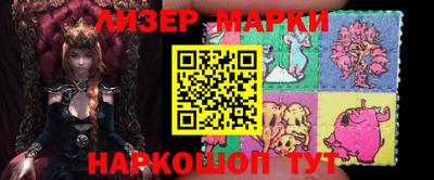 кокс Кунгур