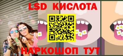 винт Кулебаки