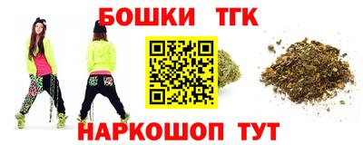 хмурый Кумертау