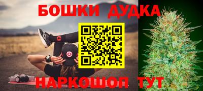винт Кулебаки