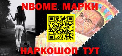 винт Кулебаки