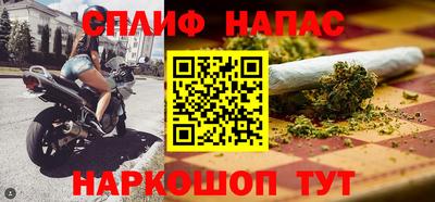 хмурый Кумертау