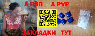 кокс Кунгур