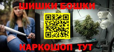 винт Кулебаки
