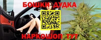 кокс Кунгур