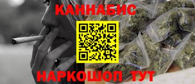 винт Кулебаки