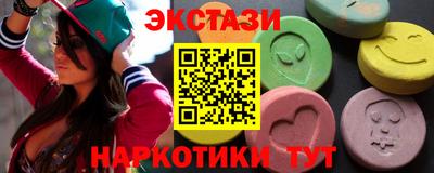 хмурый Кумертау