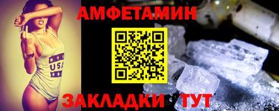хмурый Кумертау