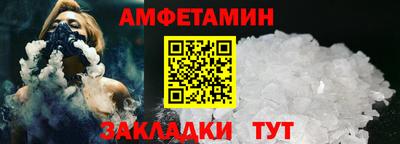 кокс Кунгур
