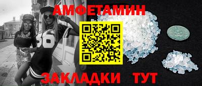 винт Кулебаки