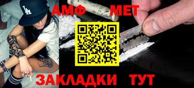 кокс Кунгур
