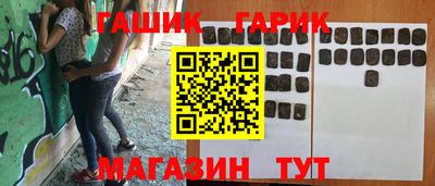 винт Кулебаки