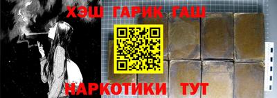 кокс Кунгур