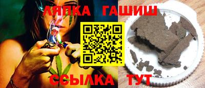 кокс Кунгур