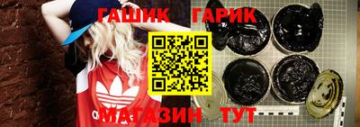 кокс Кунгур