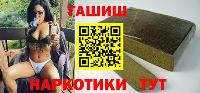 хмурый Кумертау