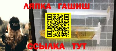 хмурый Кумертау