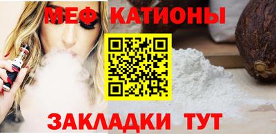 хмурый Кумертау
