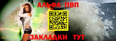 кокс Кунгур