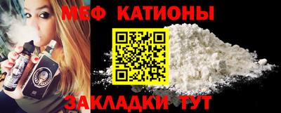 винт Кулебаки